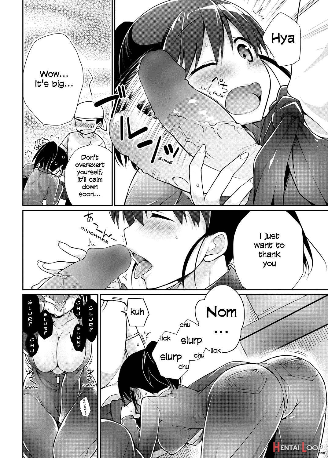 Tsunagikko page 10