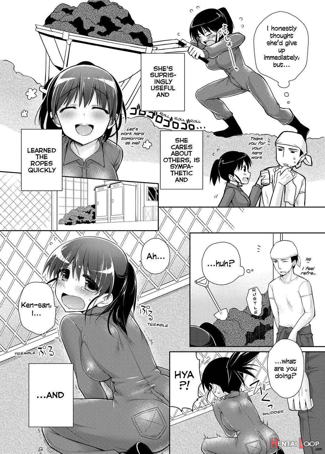 Tsunagikko page 2