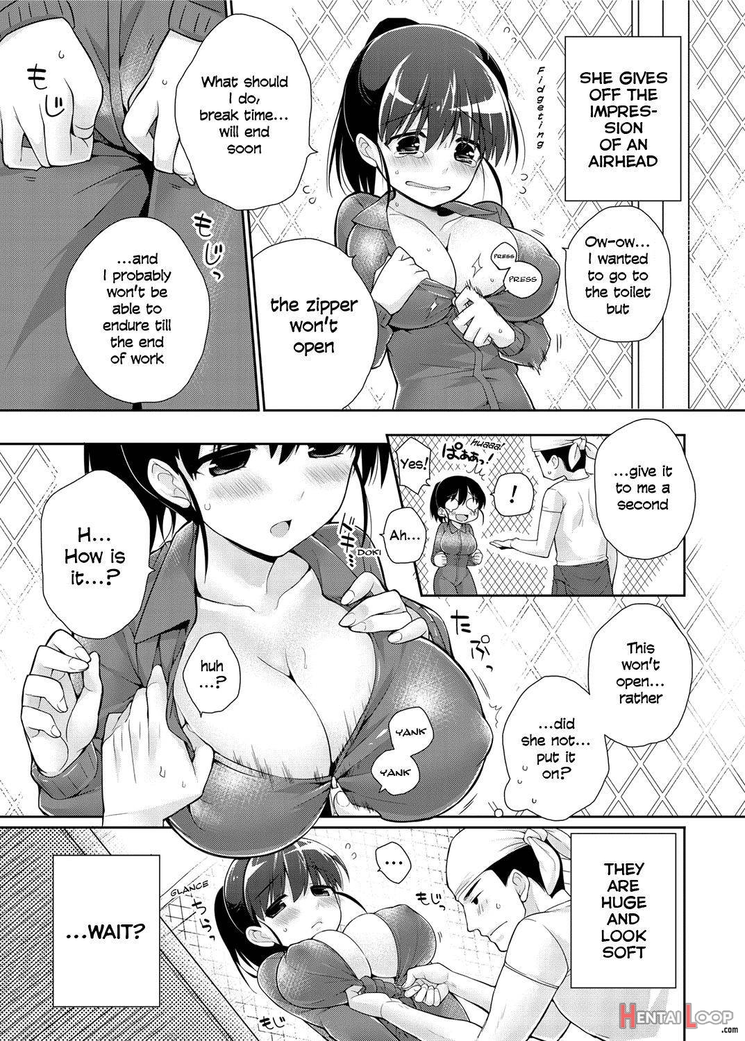 Tsunagikko page 3