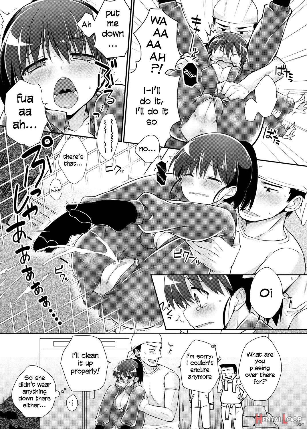 Tsunagikko page 5