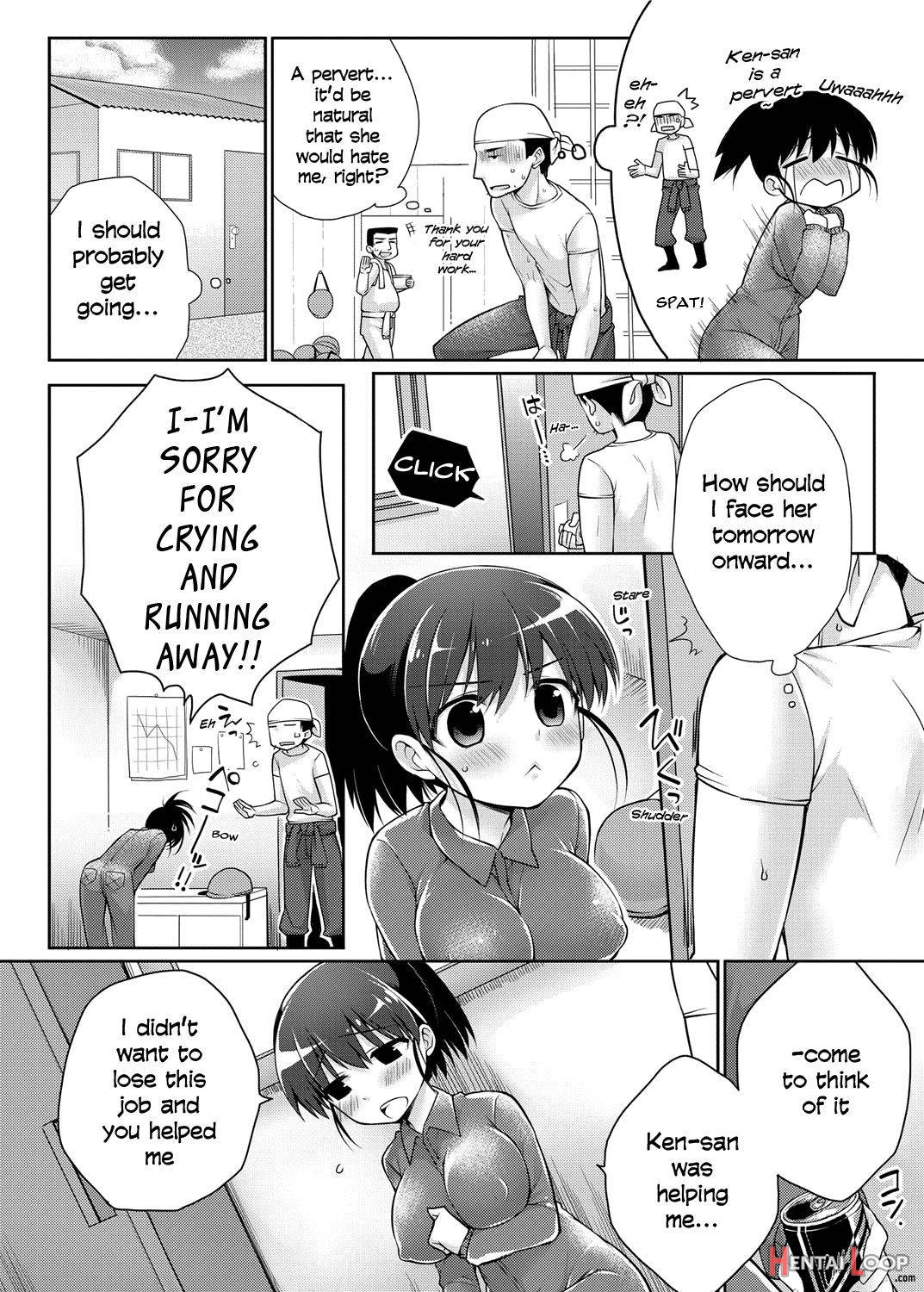 Tsunagikko page 6