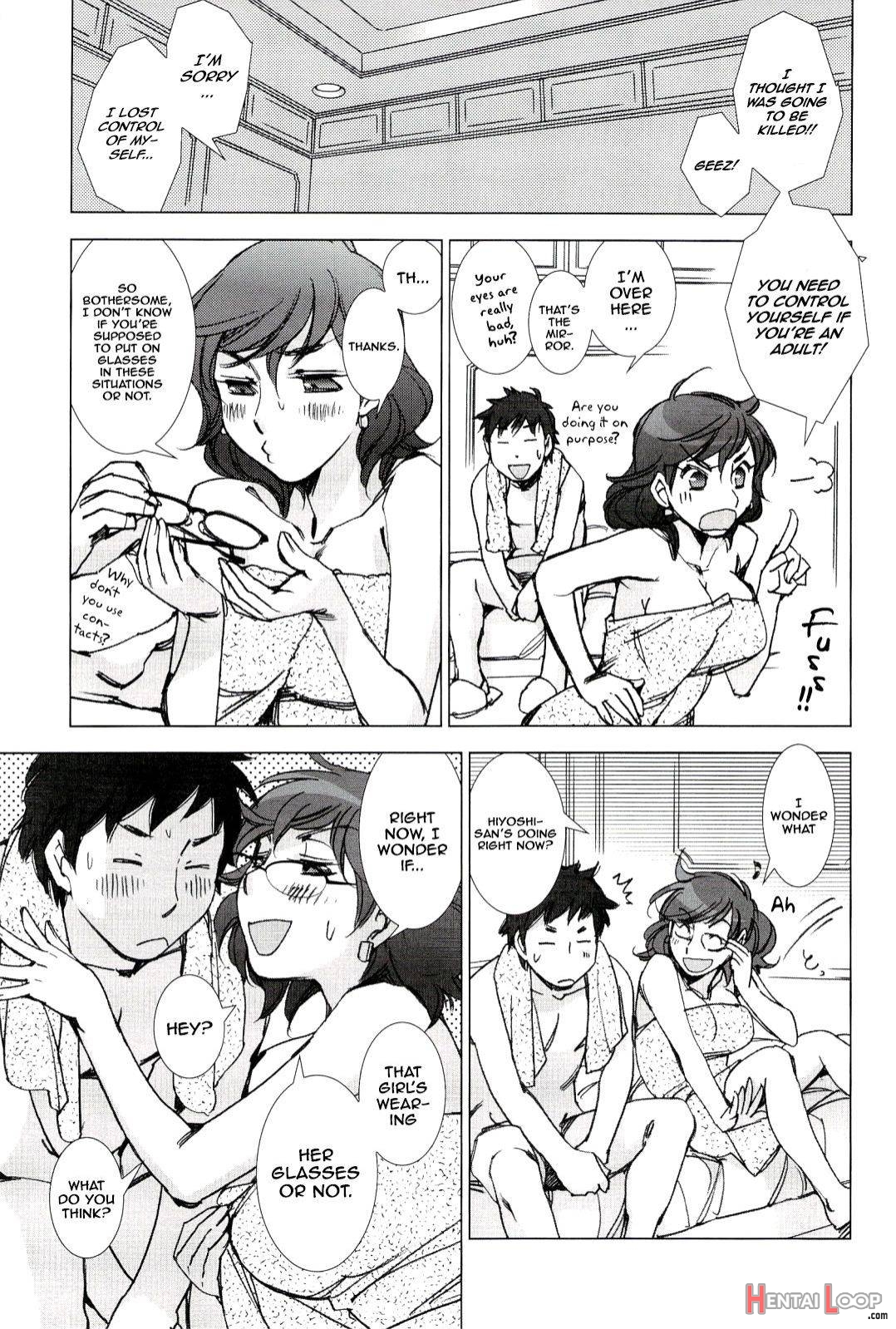 Tsunashima-kun To Ookura Sensei page 14