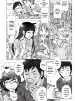 Tsunashima-kun To Ookura Sensei page 2
