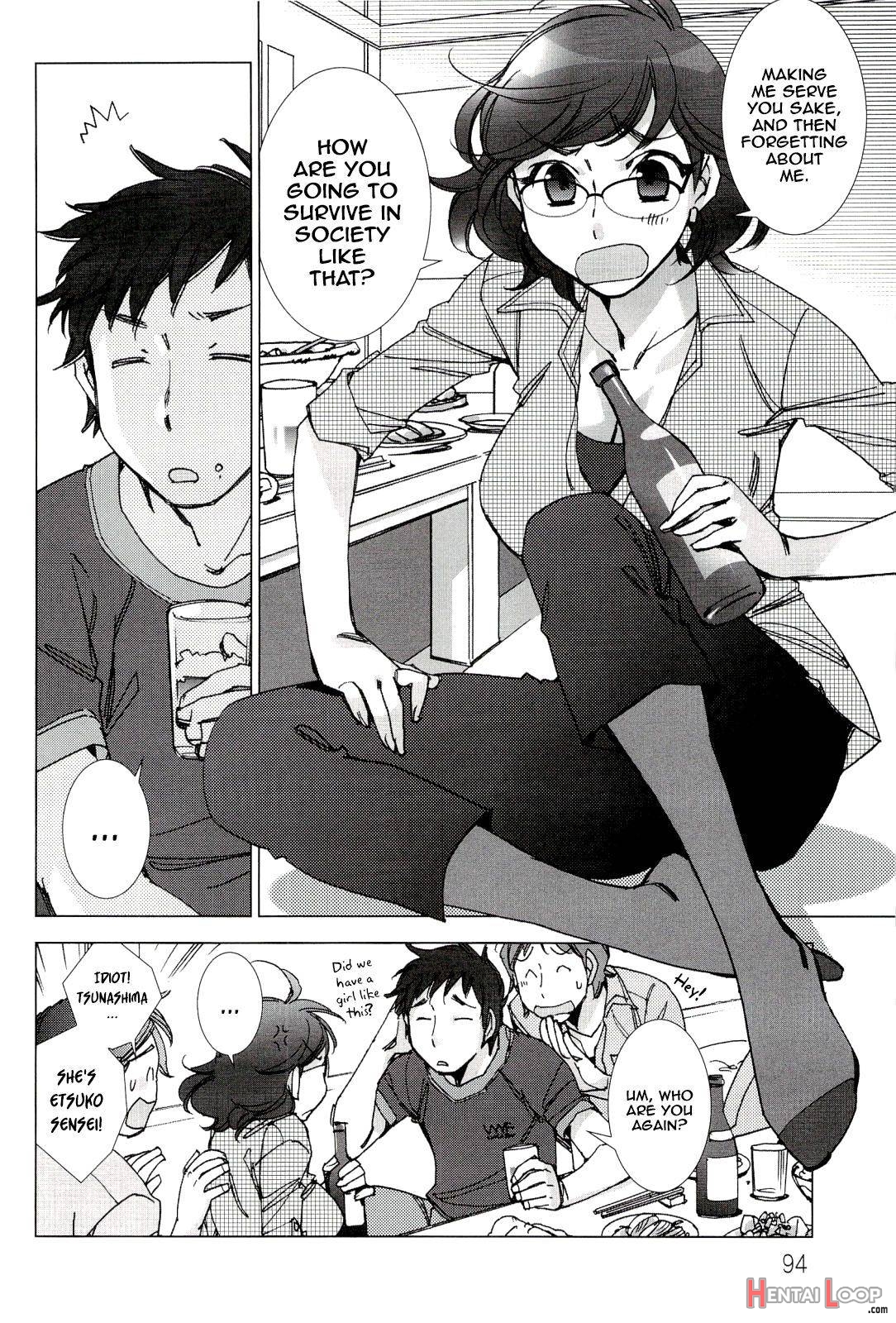 Tsunashima-kun To Ookura Sensei page 3