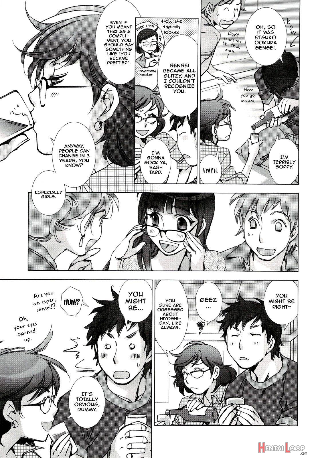 Tsunashima-kun To Ookura Sensei page 4