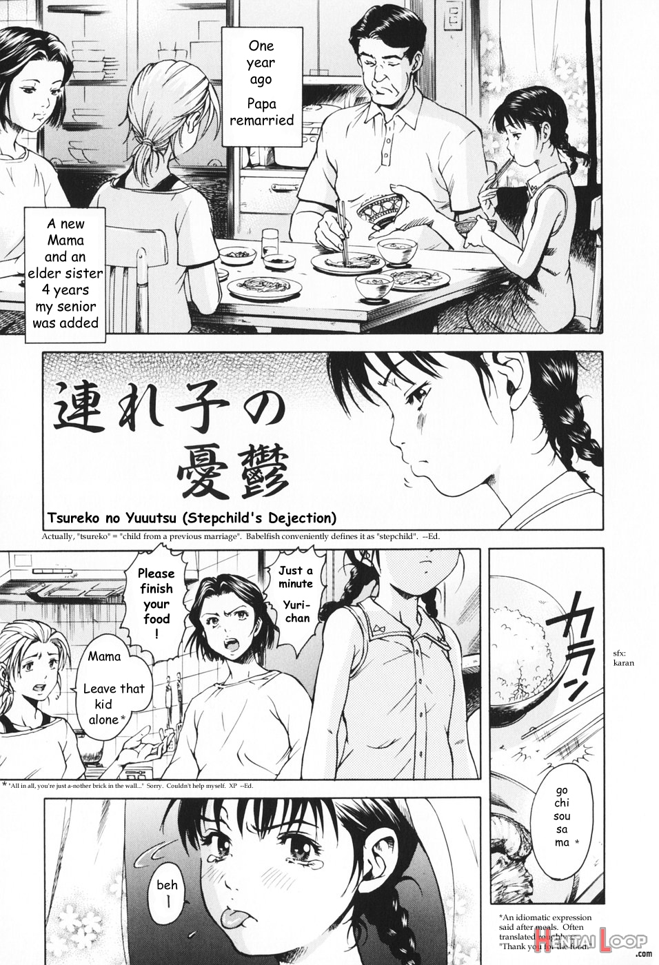 "tsureko No Yutsuu" By Uran page 1