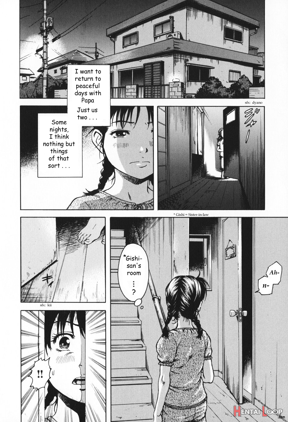 "tsureko No Yutsuu" By Uran page 2