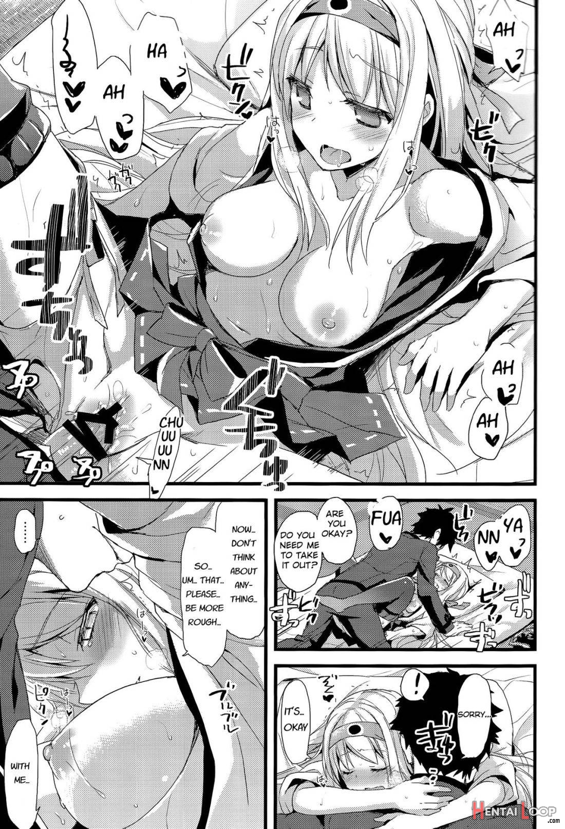 Tsuru No Maioru page 12
