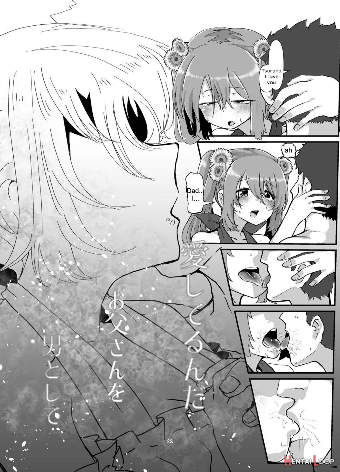 Tsuruno-chan Mankan Zenseki page 21