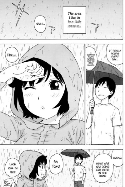 Tsuyuki page 1