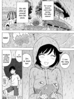 Tsuyuki page 4