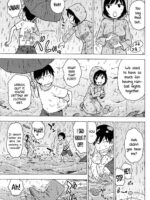 Tsuyuki page 5