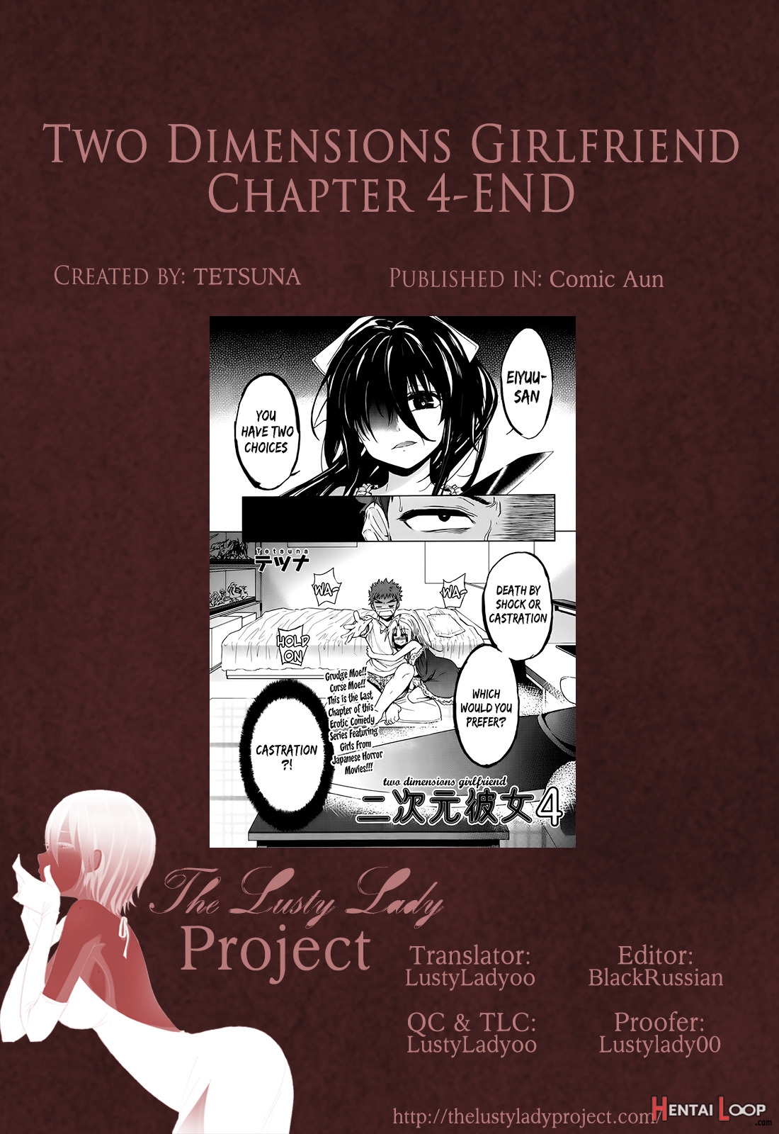 Two Dimensions Girlfriend Ch. 1-4 page 118