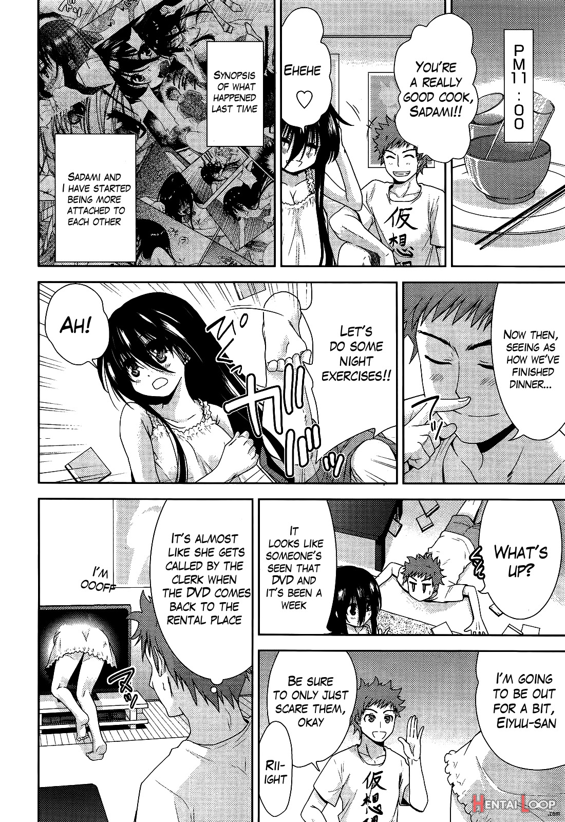 Two Dimensions Girlfriend Ch. 1-4 page 27