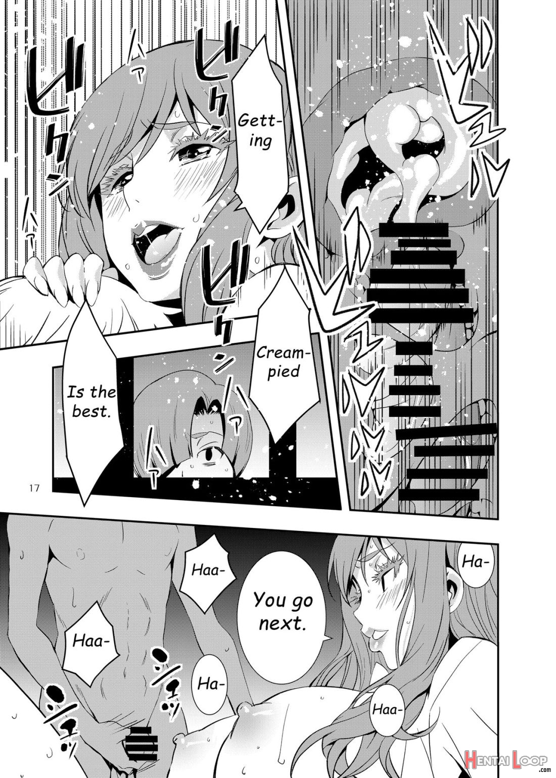 Uchi No Eroi Kaa-san Wa Ijimekko No Omocha Deshita. page 16