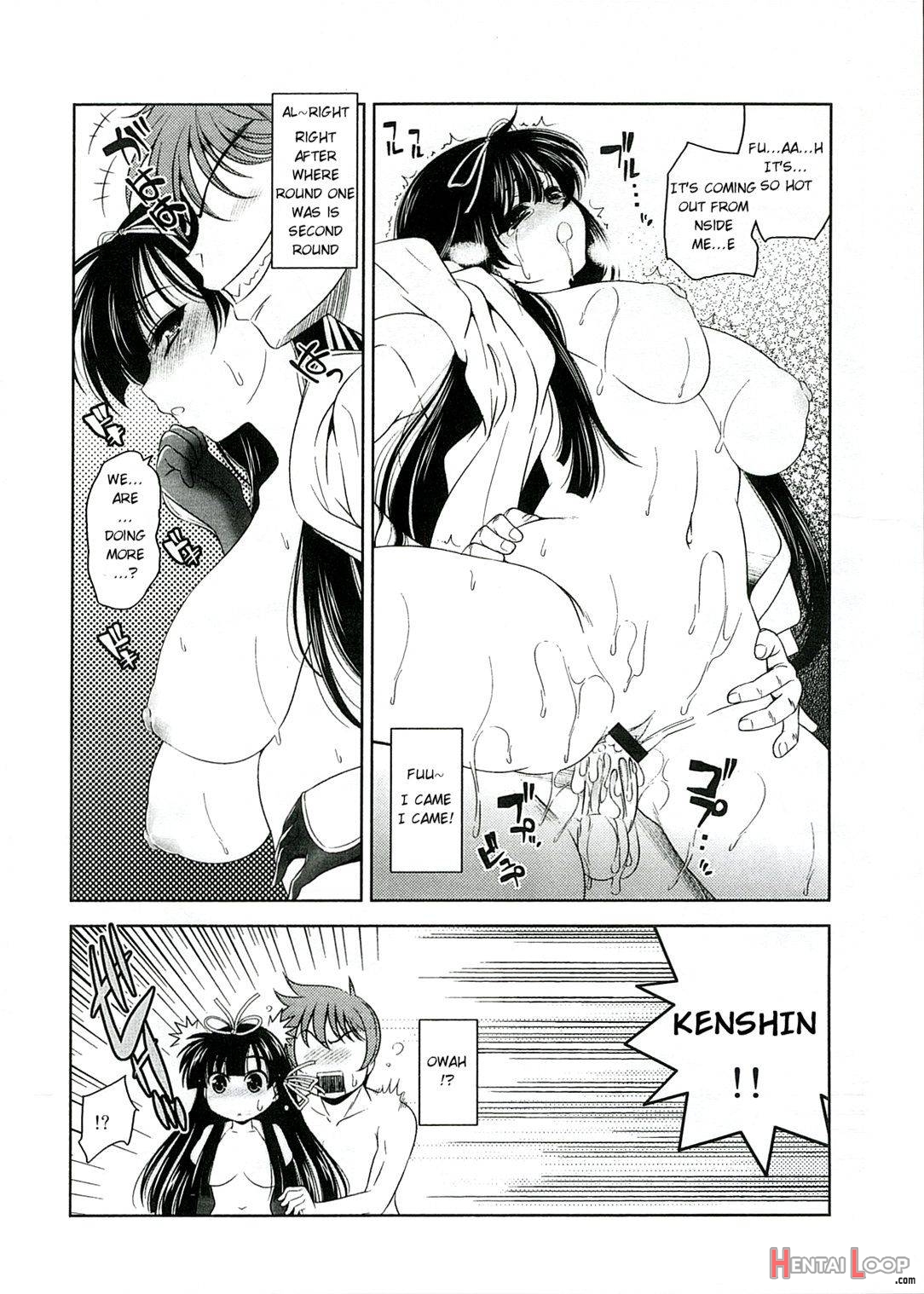 Uesugi Danjou Shouhitsu Kenshin page 9