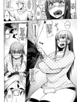 Uiuishii Imouto page 4