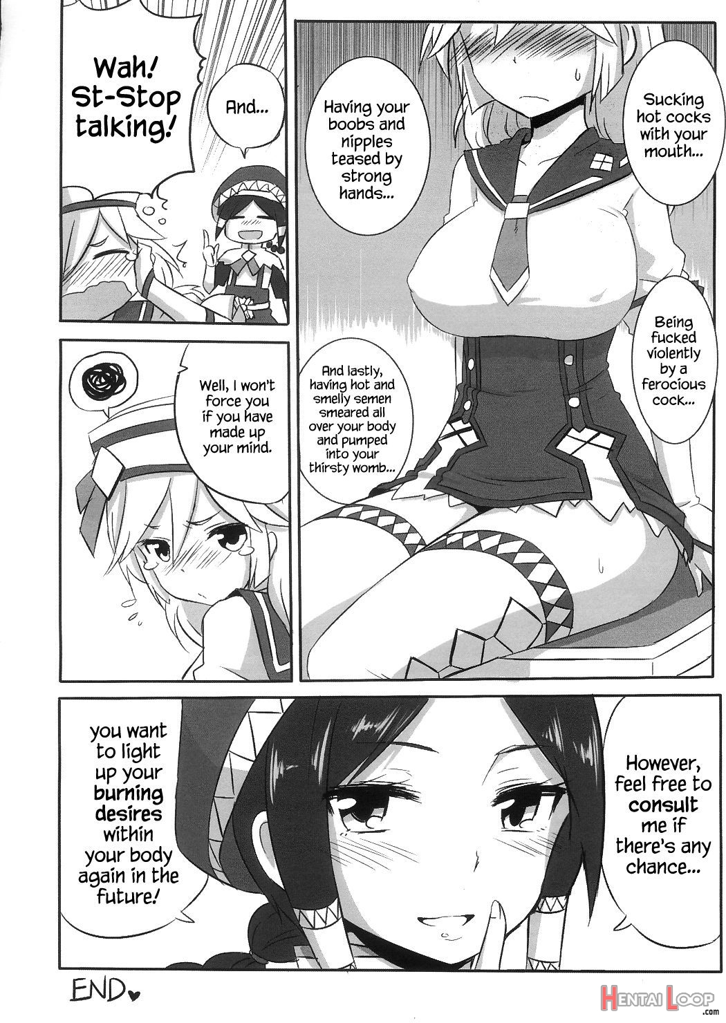 Uketsuke Nikki page 31
