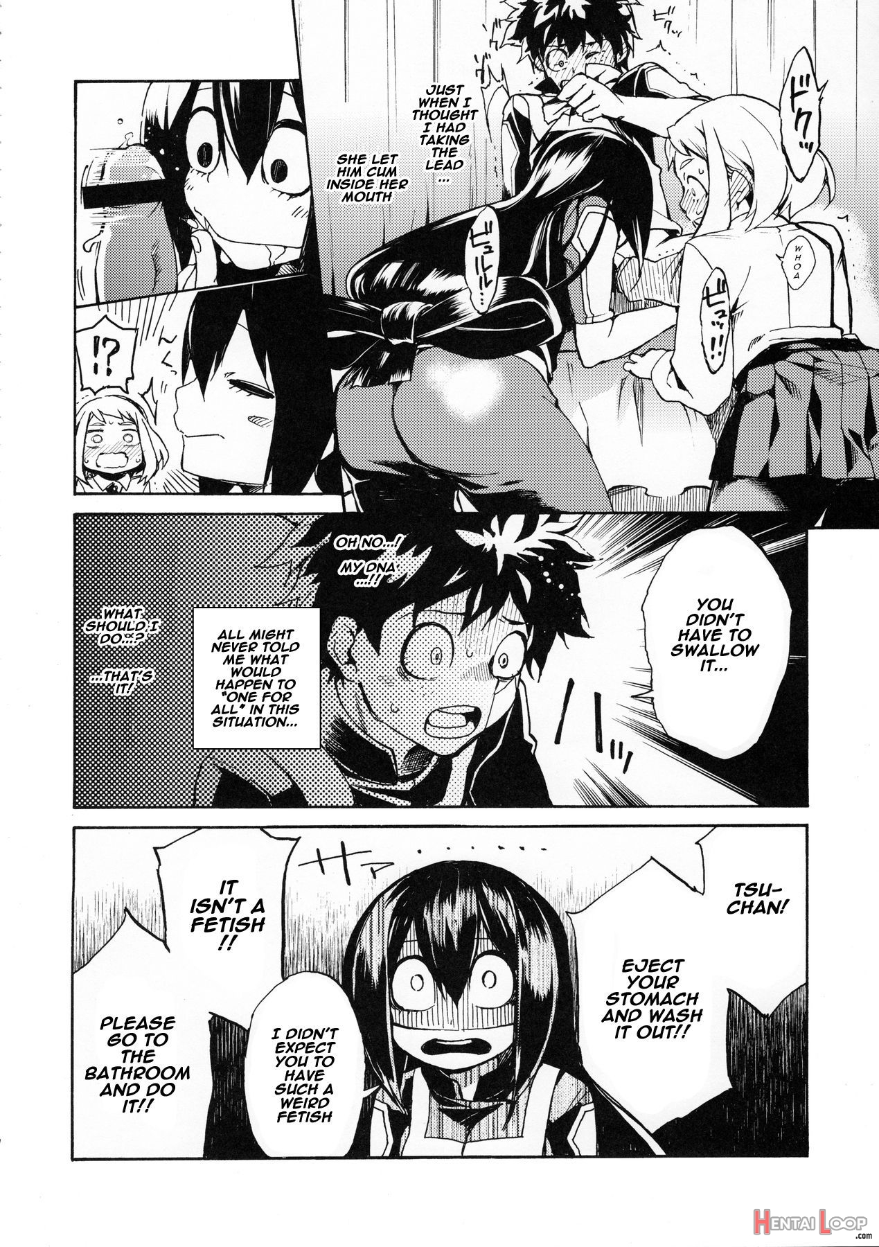 Ukiseikou page 13