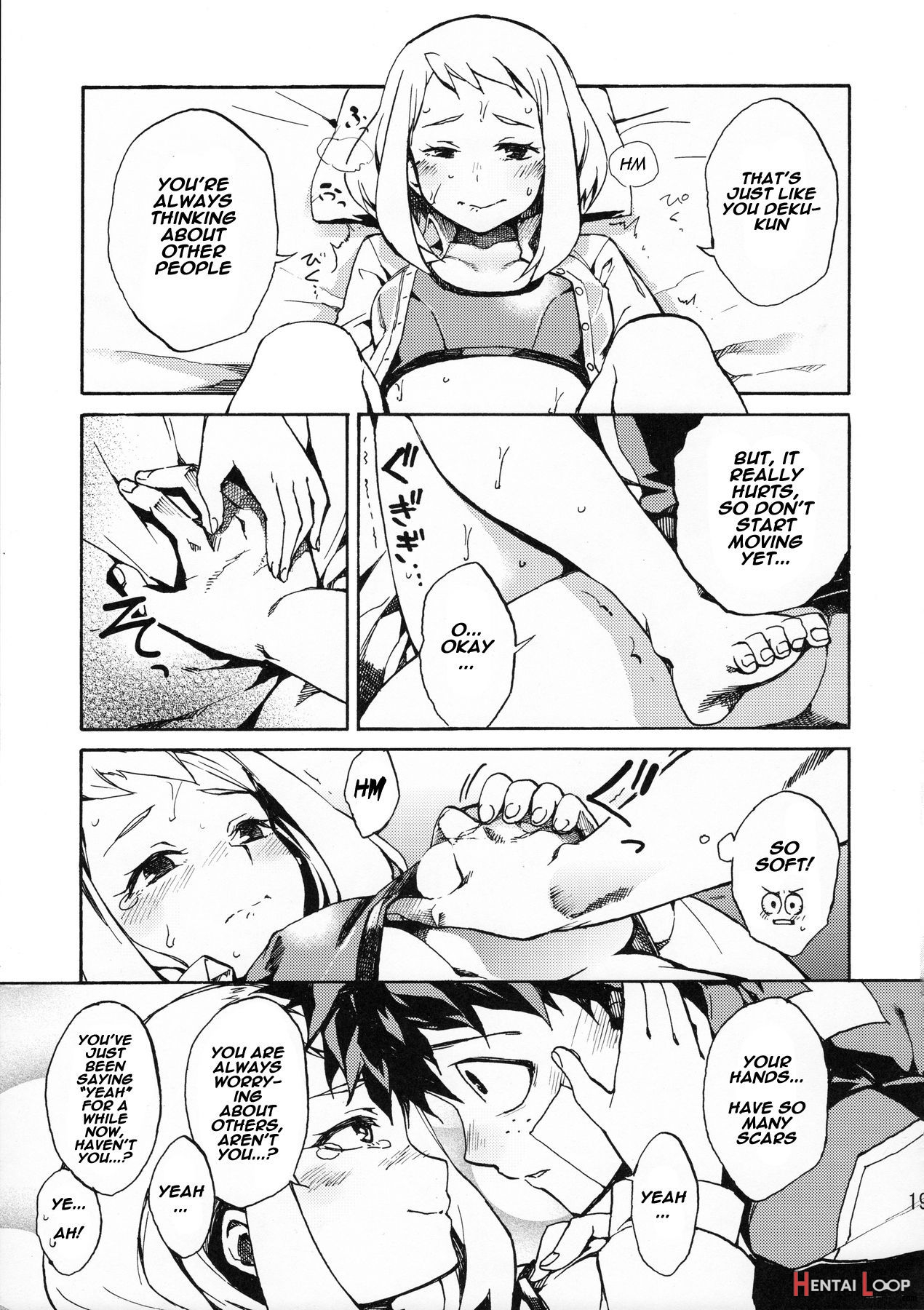 Ukiseikou page 18