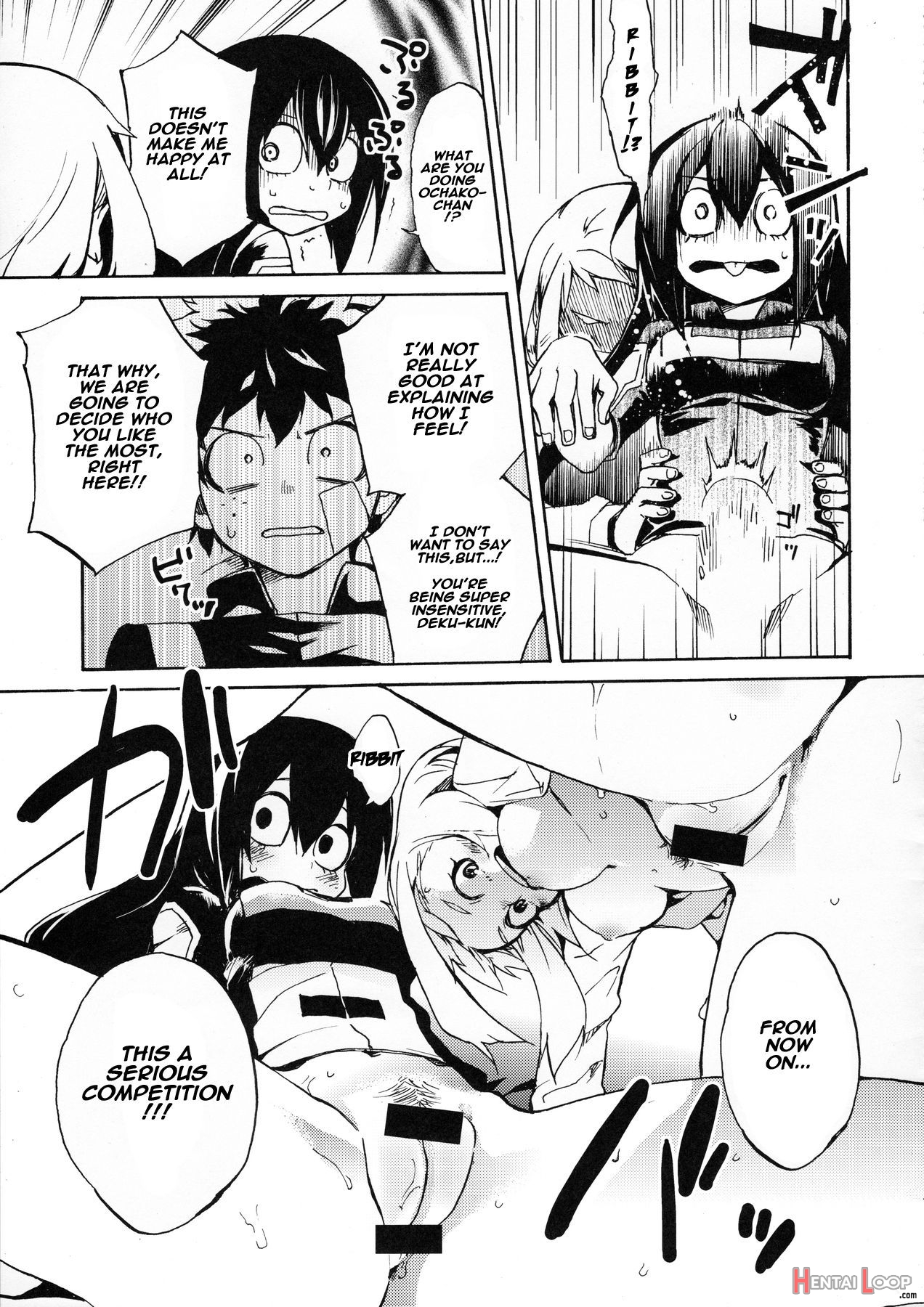 Ukiseikou page 22