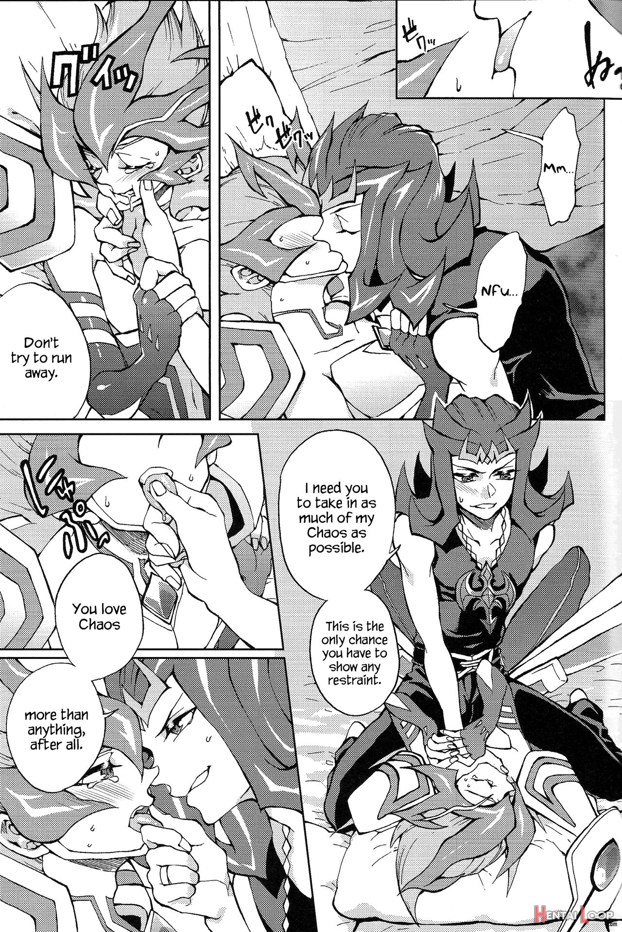 Ultimate Eden page 18