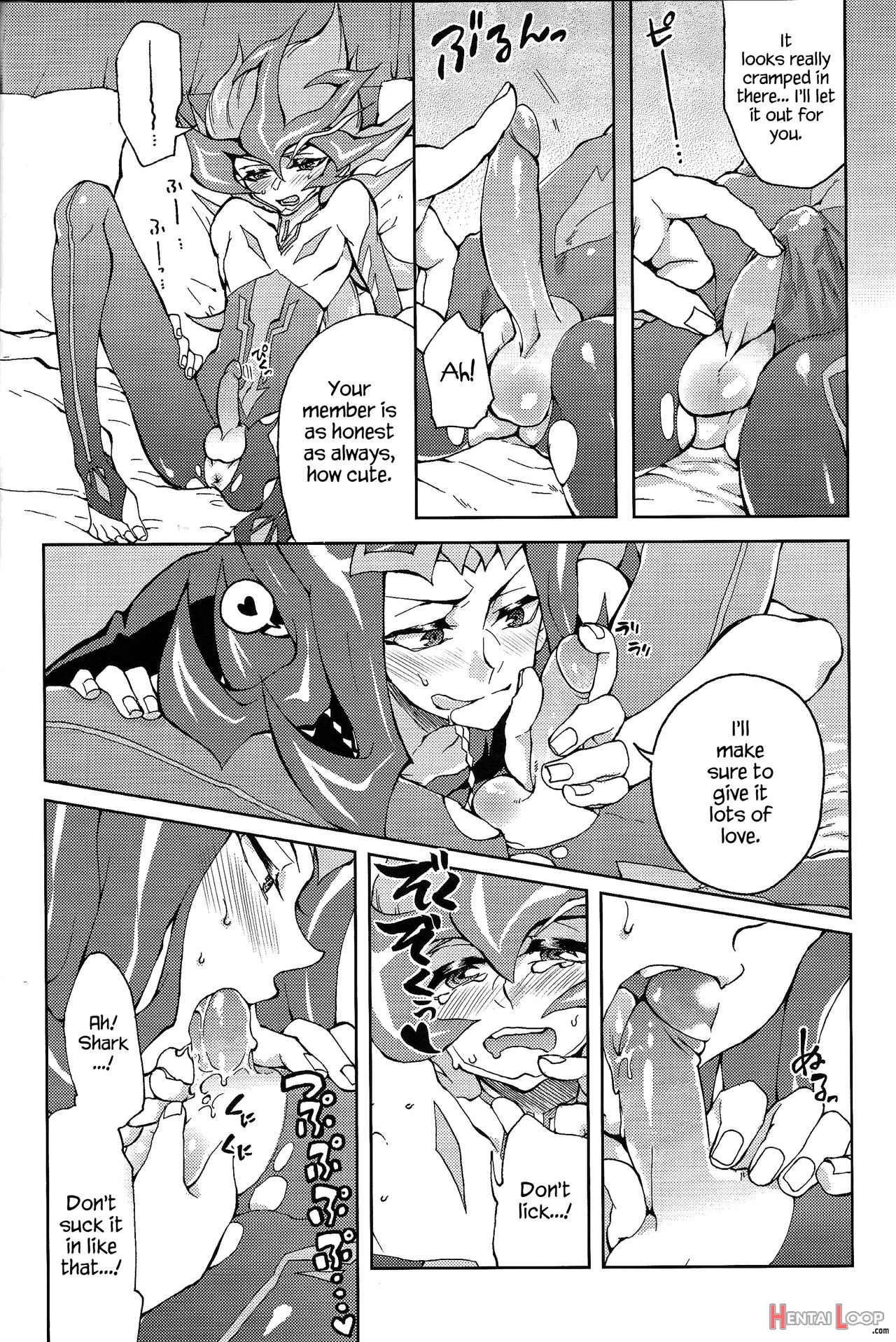 Ultimate Eden page 23