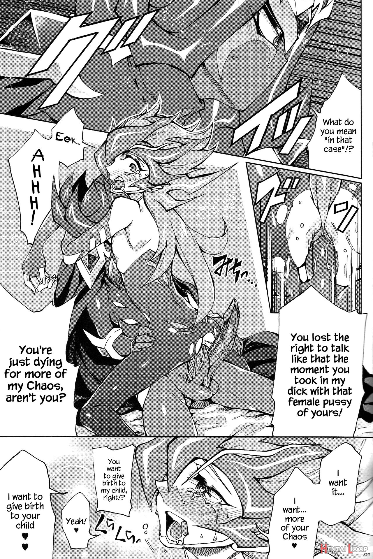 Ultimate Eden page 34