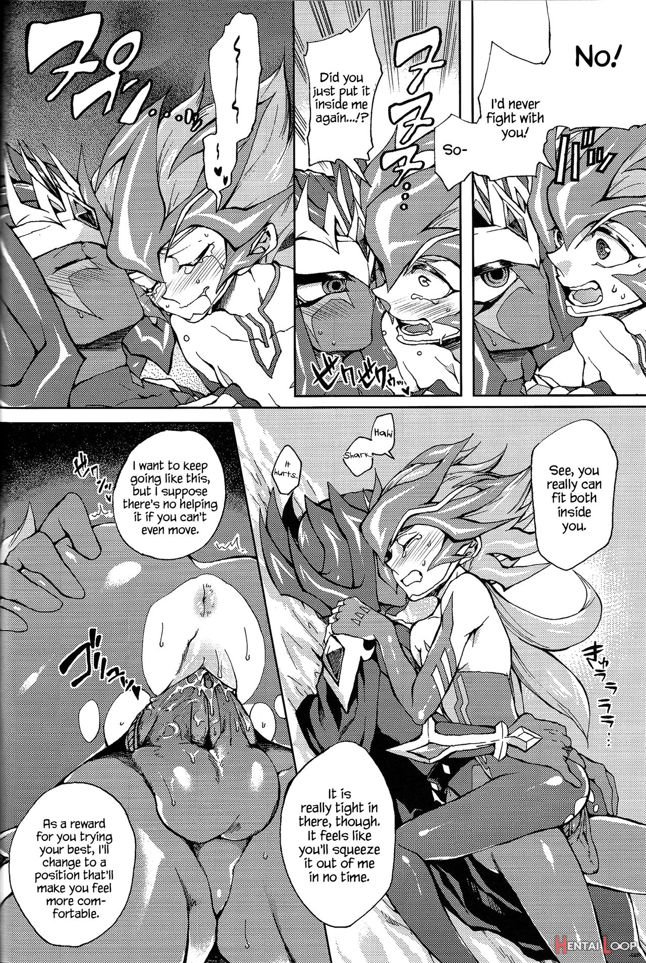 Ultimate Eden page 39