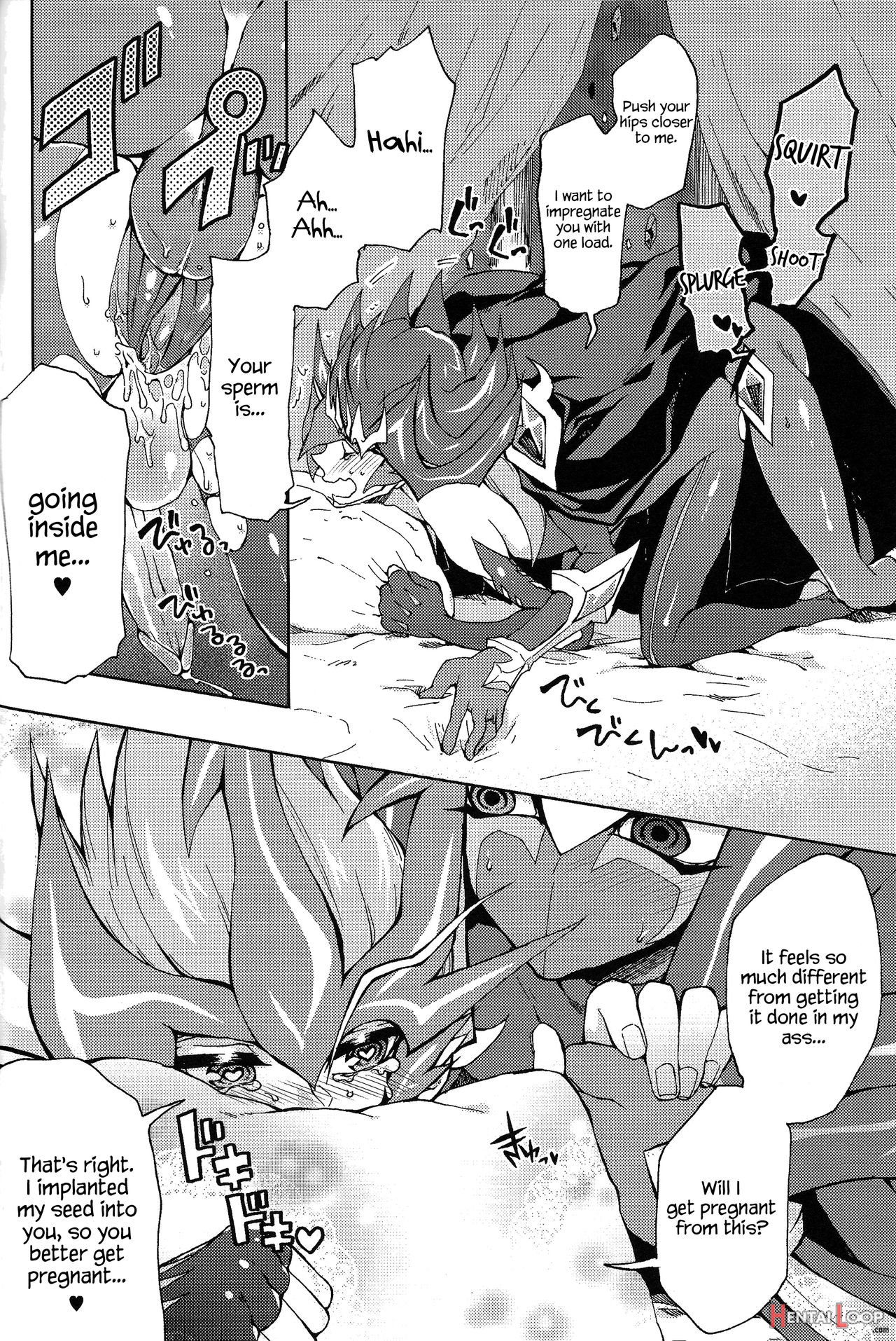 Ultimate Eden page 43