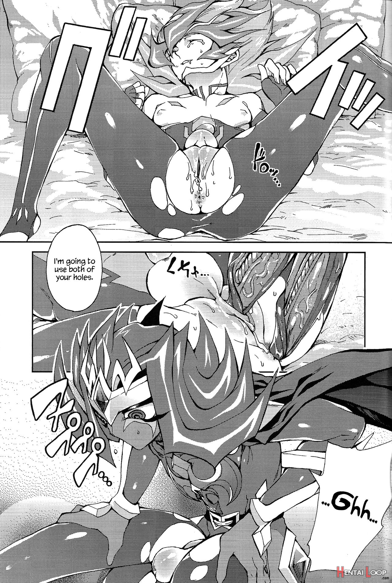 Ultimate Eden page 48