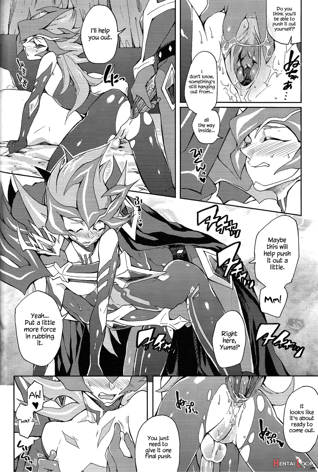 Ultimate Eden page 53