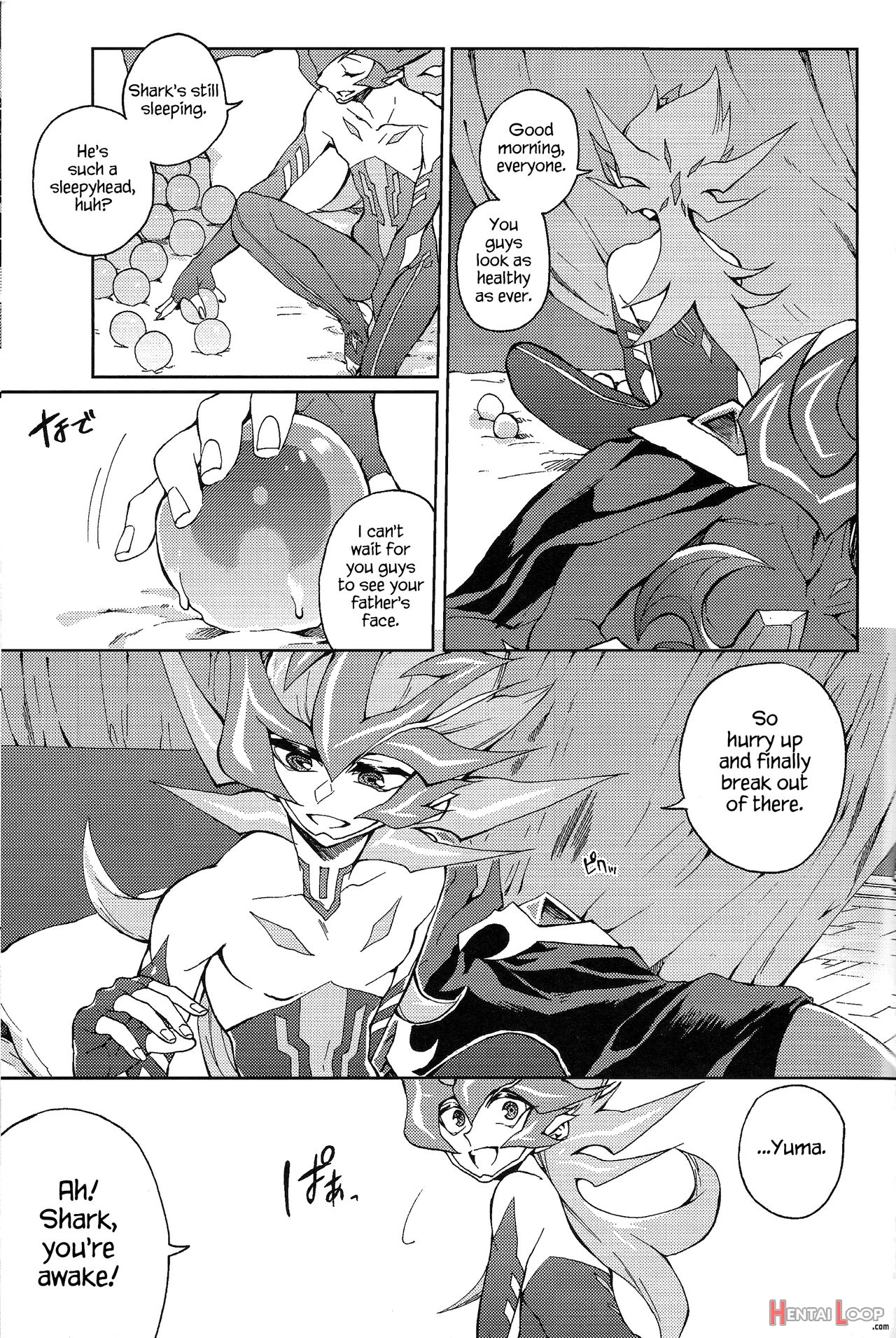 Ultimate Eden page 60