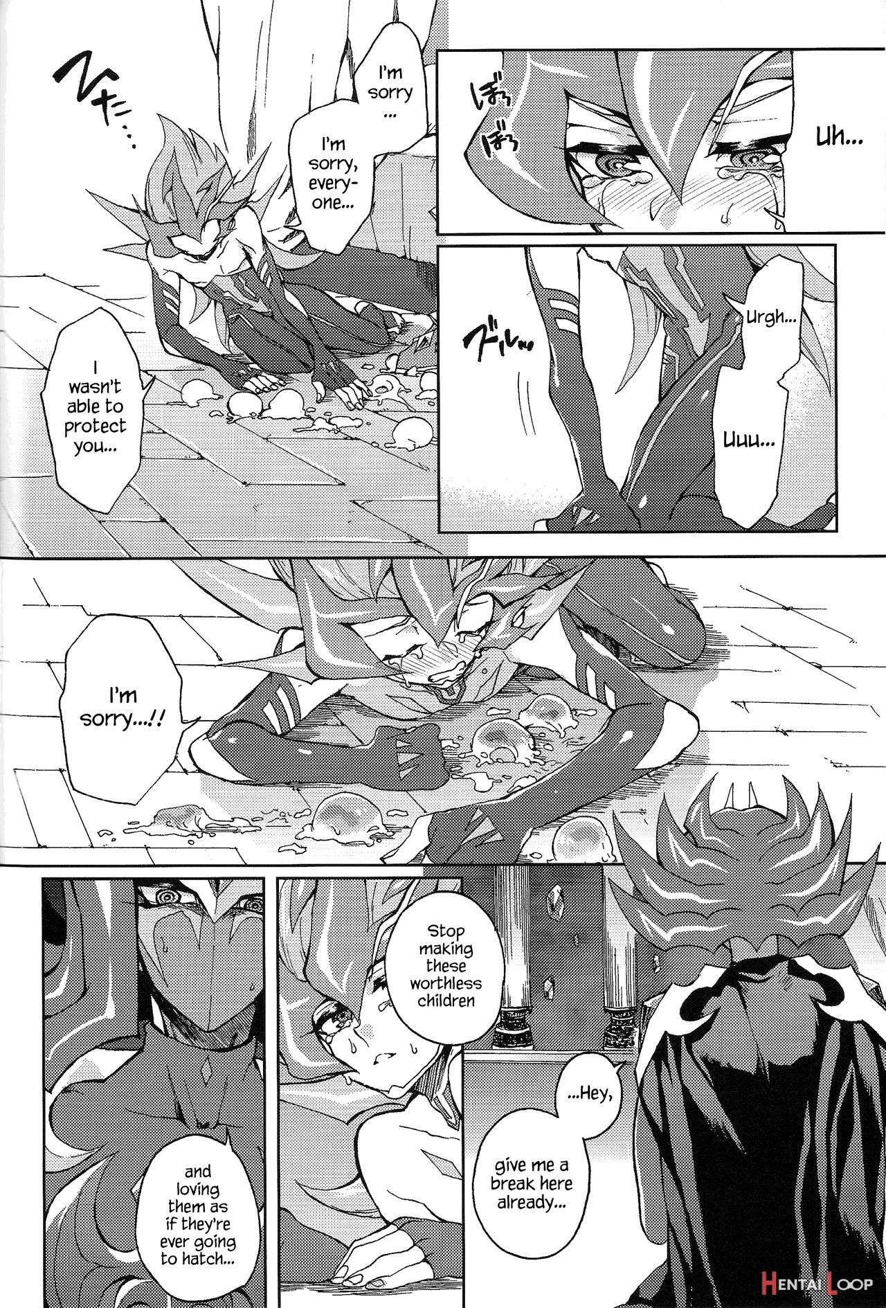 Ultimate Eden page 63