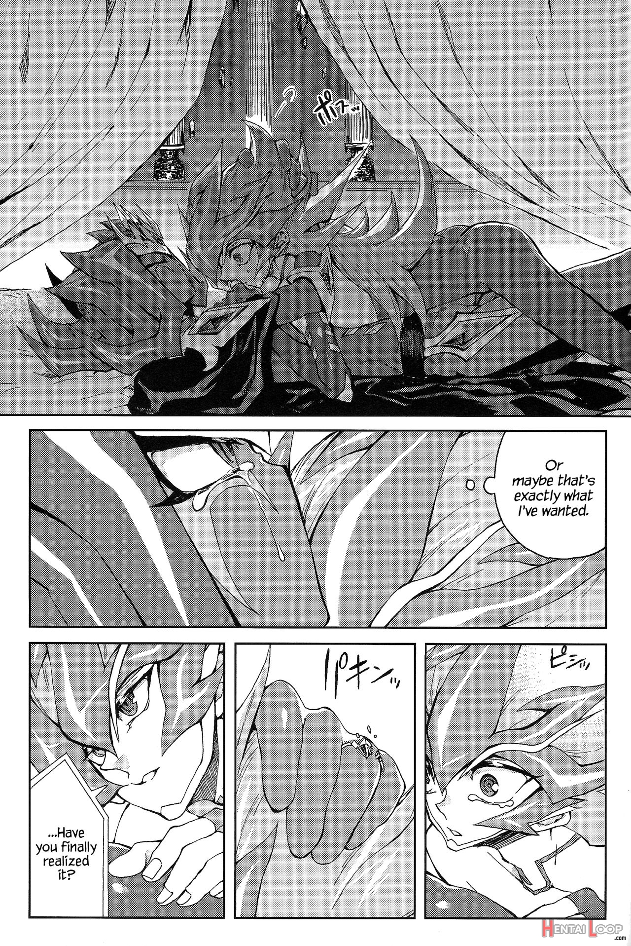 Ultimate Eden page 68