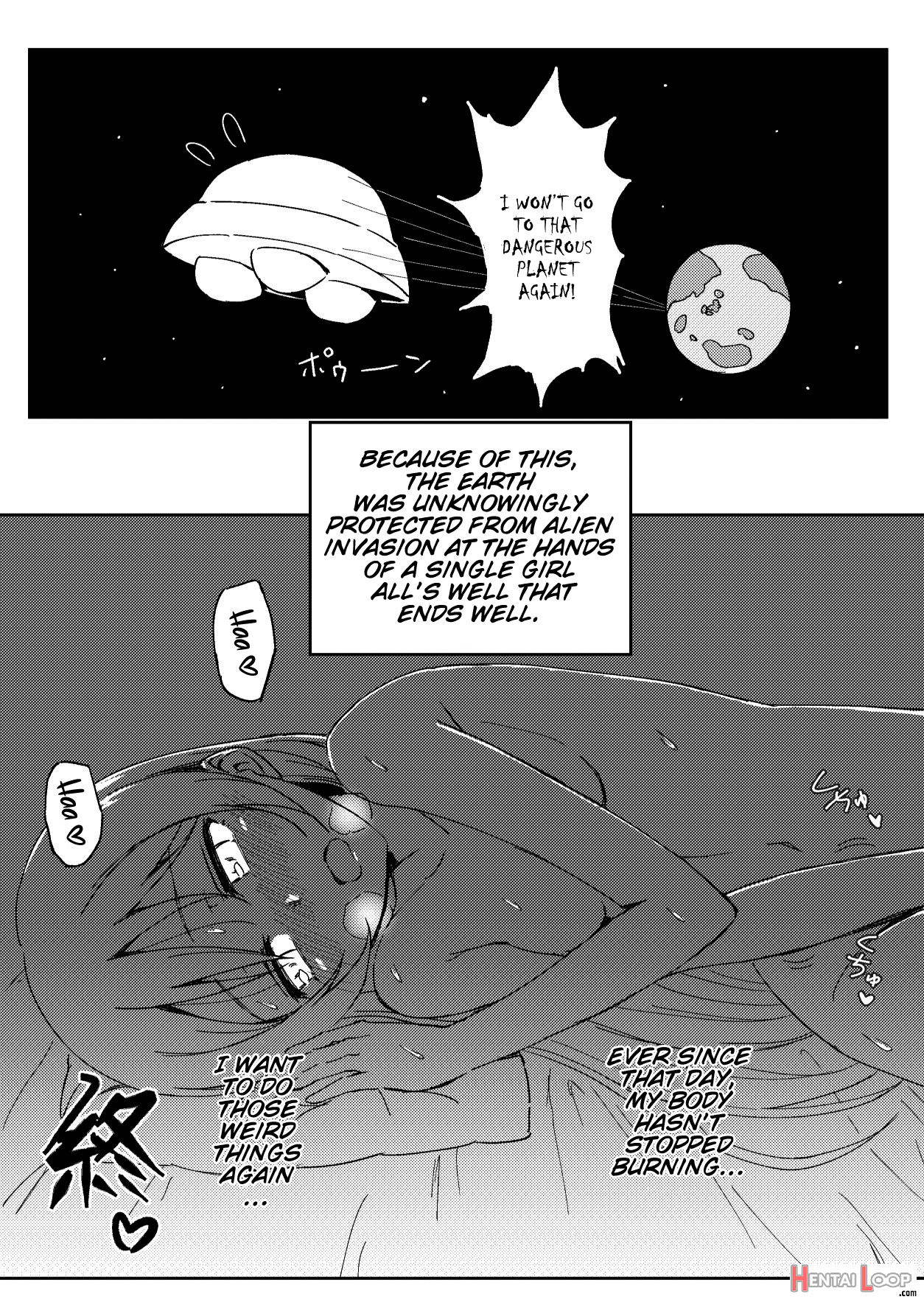 Umi-chan Vs Ero Uchuujin page 10