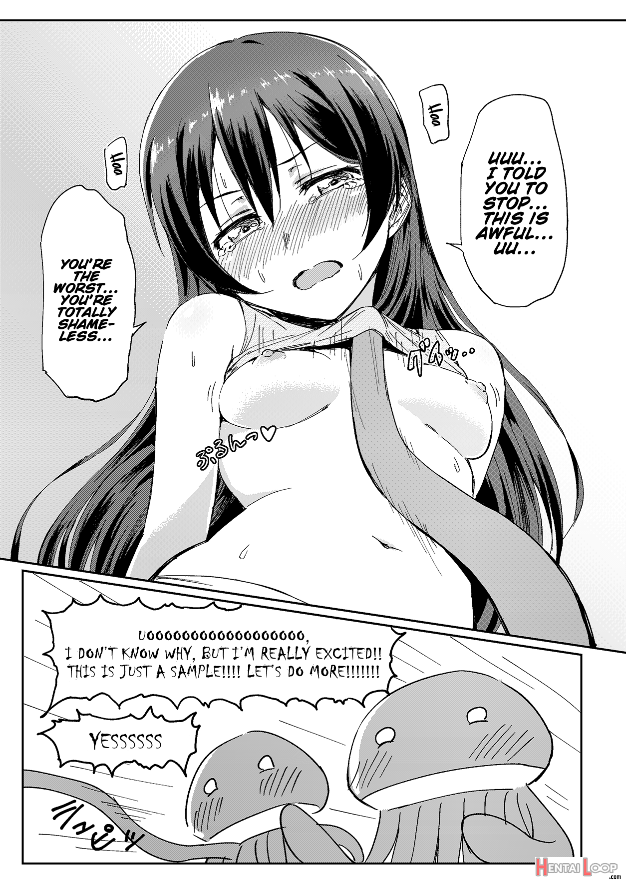 Umi-chan Vs Ero Uchuujin page 4