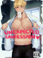 Unexpected Confession page 1
