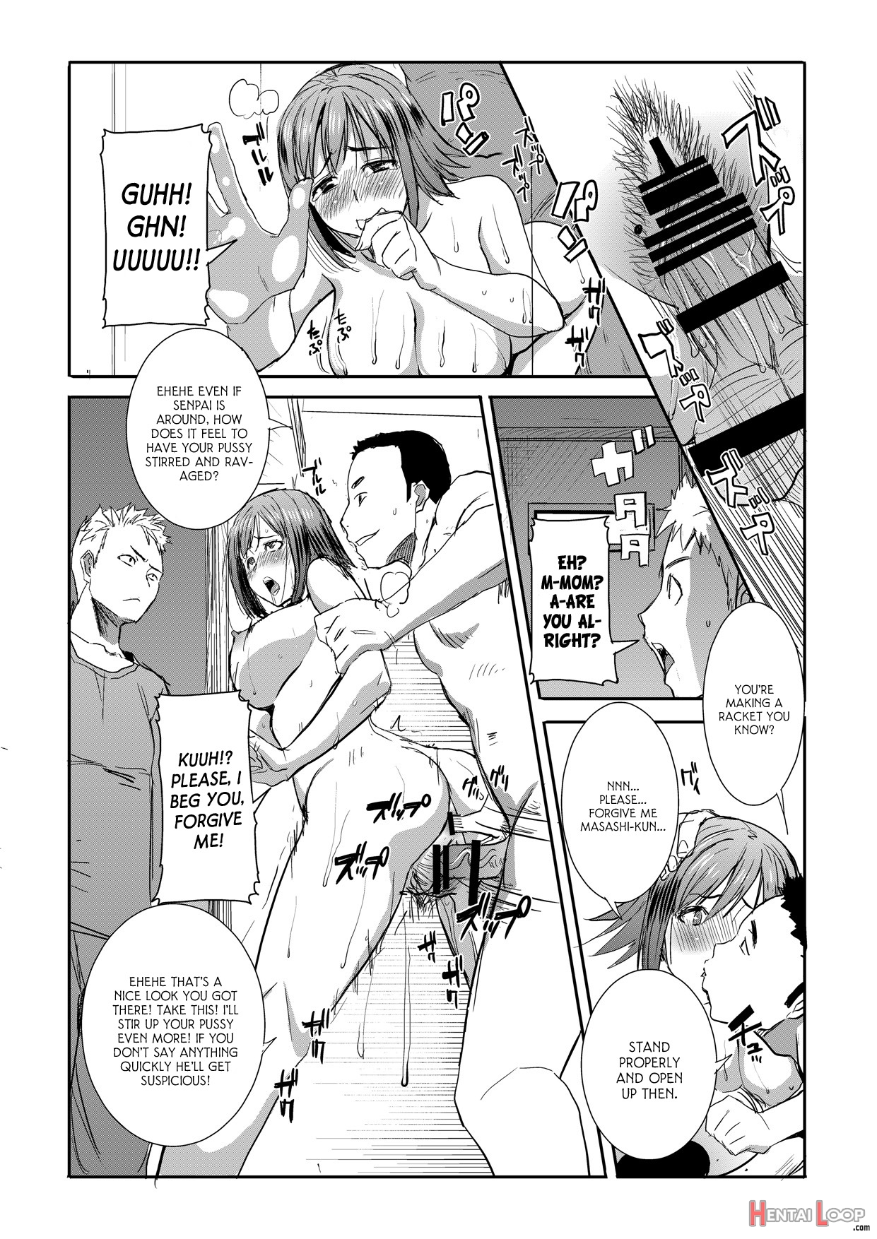 Unsweet Haha: Wakui Kazumi Side Adachi Masashi Digital Vol. 1 page 13