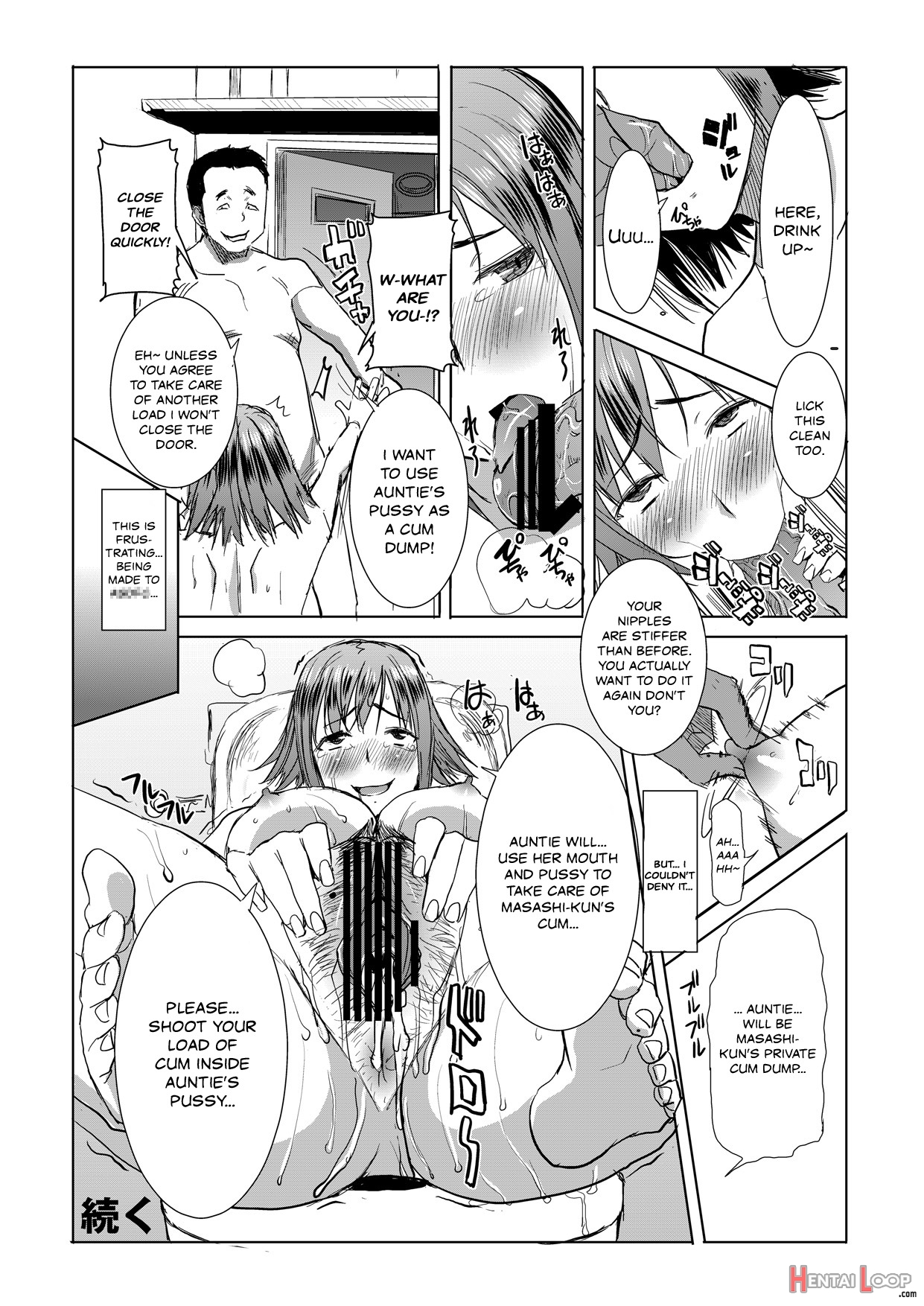 Unsweet Haha: Wakui Kazumi Side Adachi Masashi Digital Vol. 1 page 17