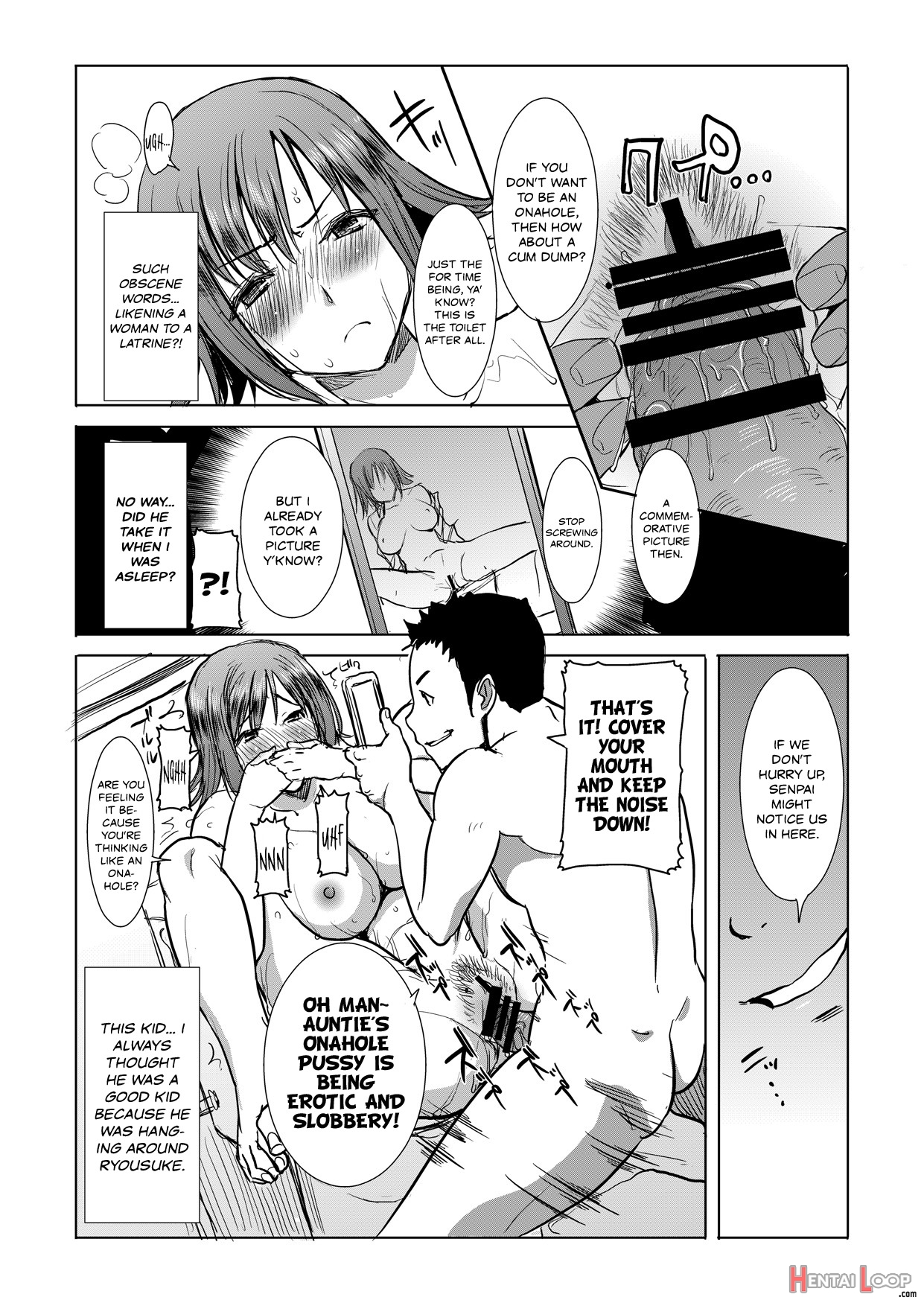 Unsweet Haha: Wakui Kazumi Side Adachi Masashi Digital Vol. 1 page 6