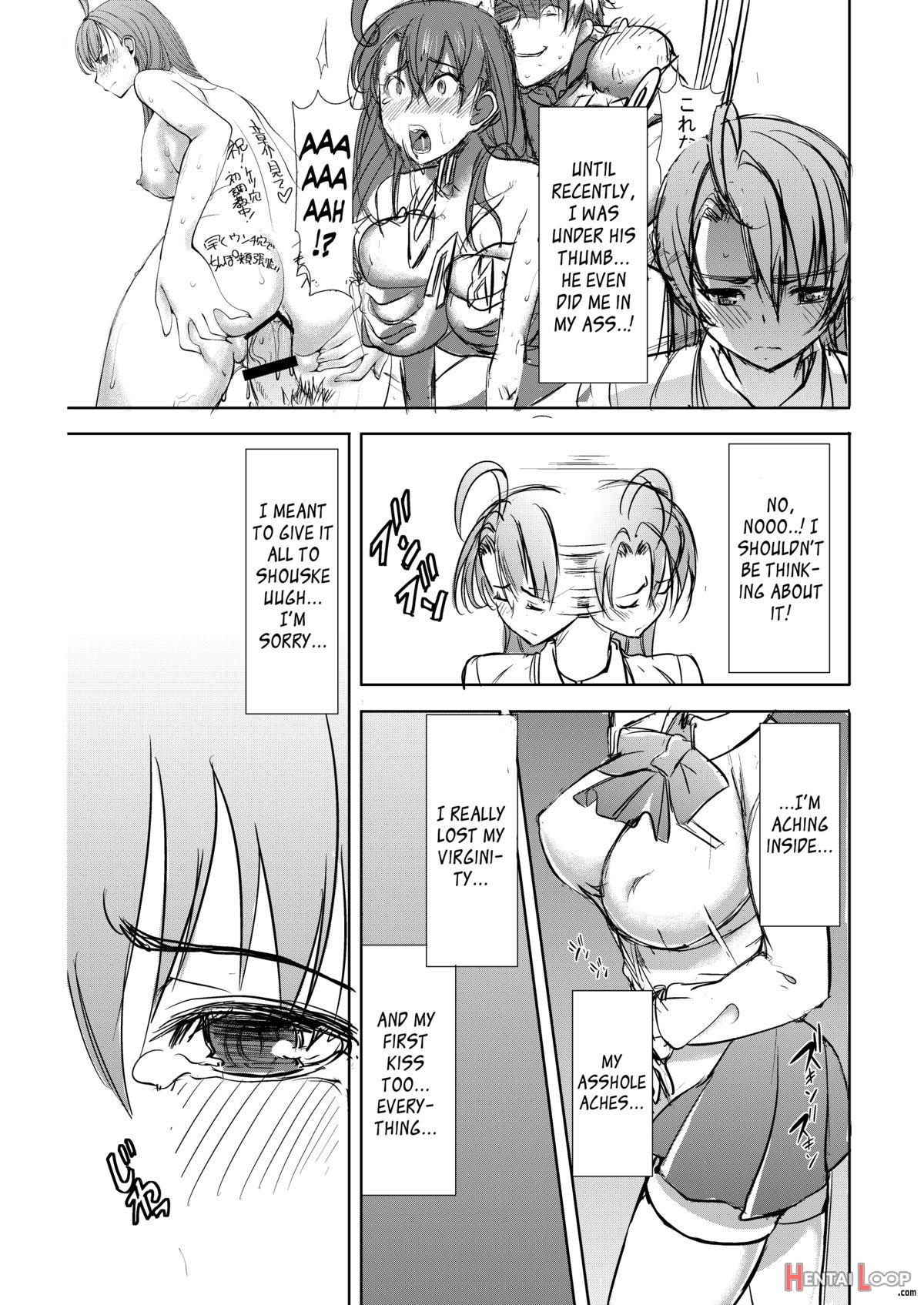 Unsweet Inoue Ai +2 Tainted By The Guy I Hate... I Have To Hate It... Digital Ver. Vol.2 page 4