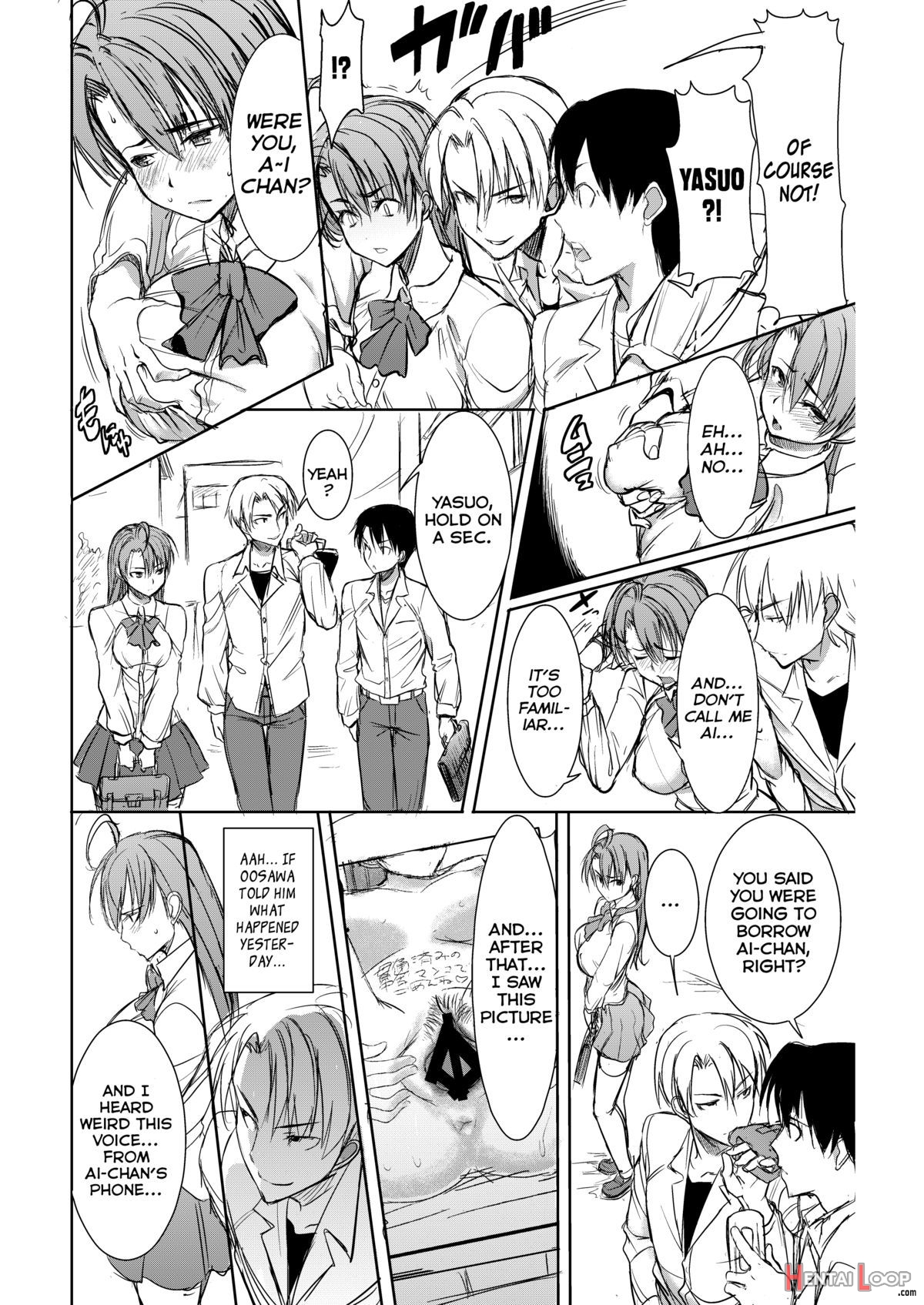 Unsweet Inoue Ai +2 Tainted By The Guy I Hate... I Have To Hate It... Digital Ver. Vol.2 page 7