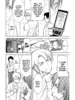 Unsweet Inoue Ai +2 Tainted By The Guy I Hate... I Have To Hate It... Digital Ver. Vol.2 page 9