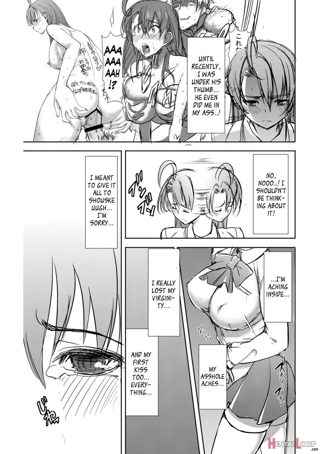 Unsweet Inoue Ai + (plus) 2 Daikirai Na Aitsu Ni Dandan Somerarete… Kirai Na Hazu Nanoni… Vol. 2 page 4