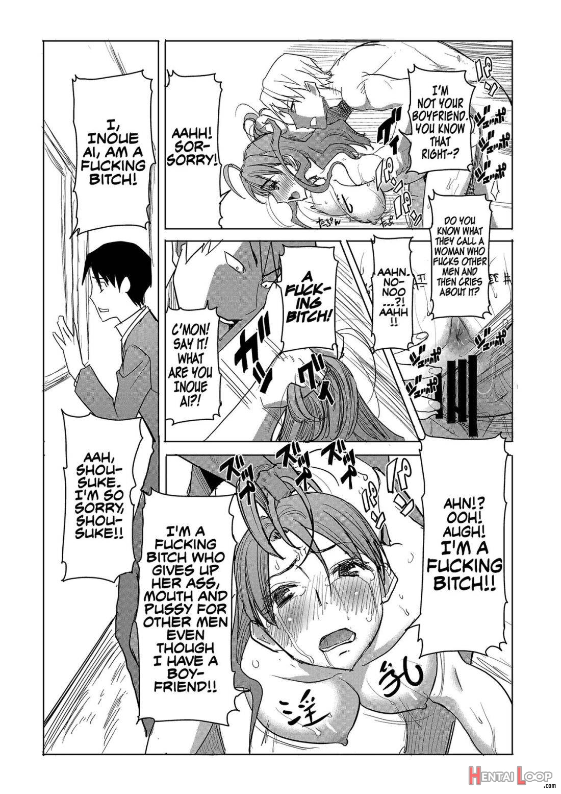 Unsweet Inoue Ai Watashi Wa Dare Wo Aishiteru No… Daisuki Na Koibito… Soretomo Aitsu… Act 1 page 12