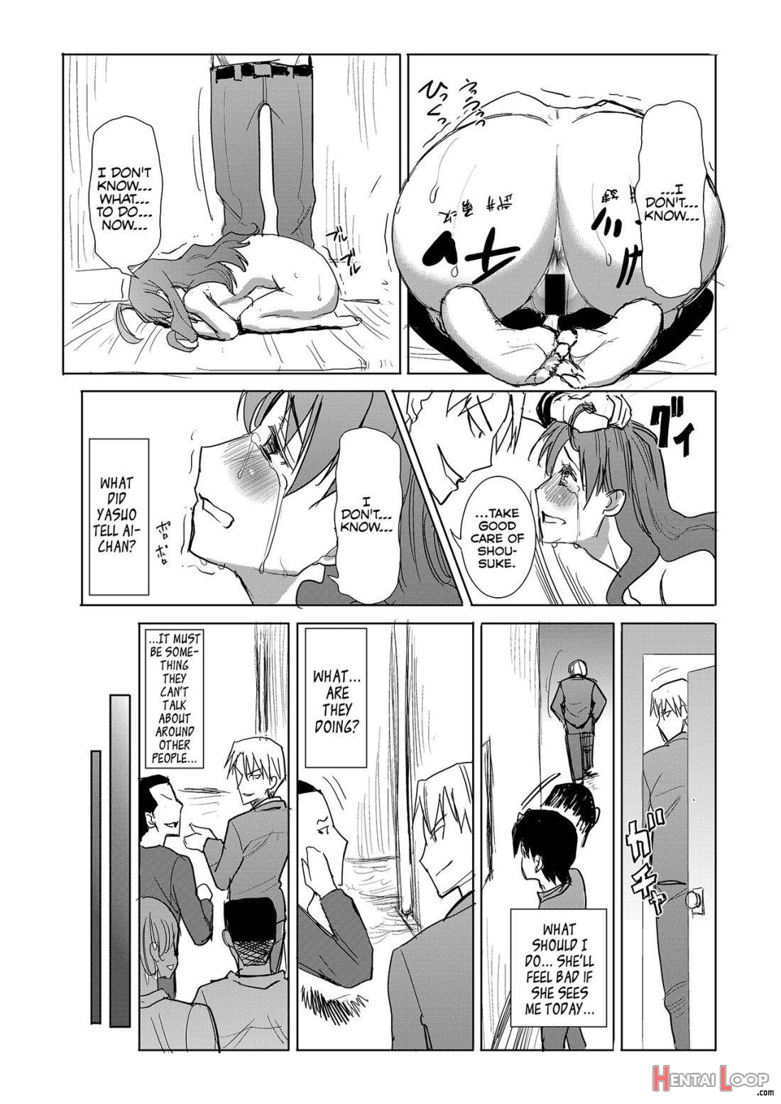 Unsweet Inoue Ai Watashi Wa Dare Wo Aishiteru No… Daisuki Na Koibito… Soretomo Aitsu… Act 1 page 30