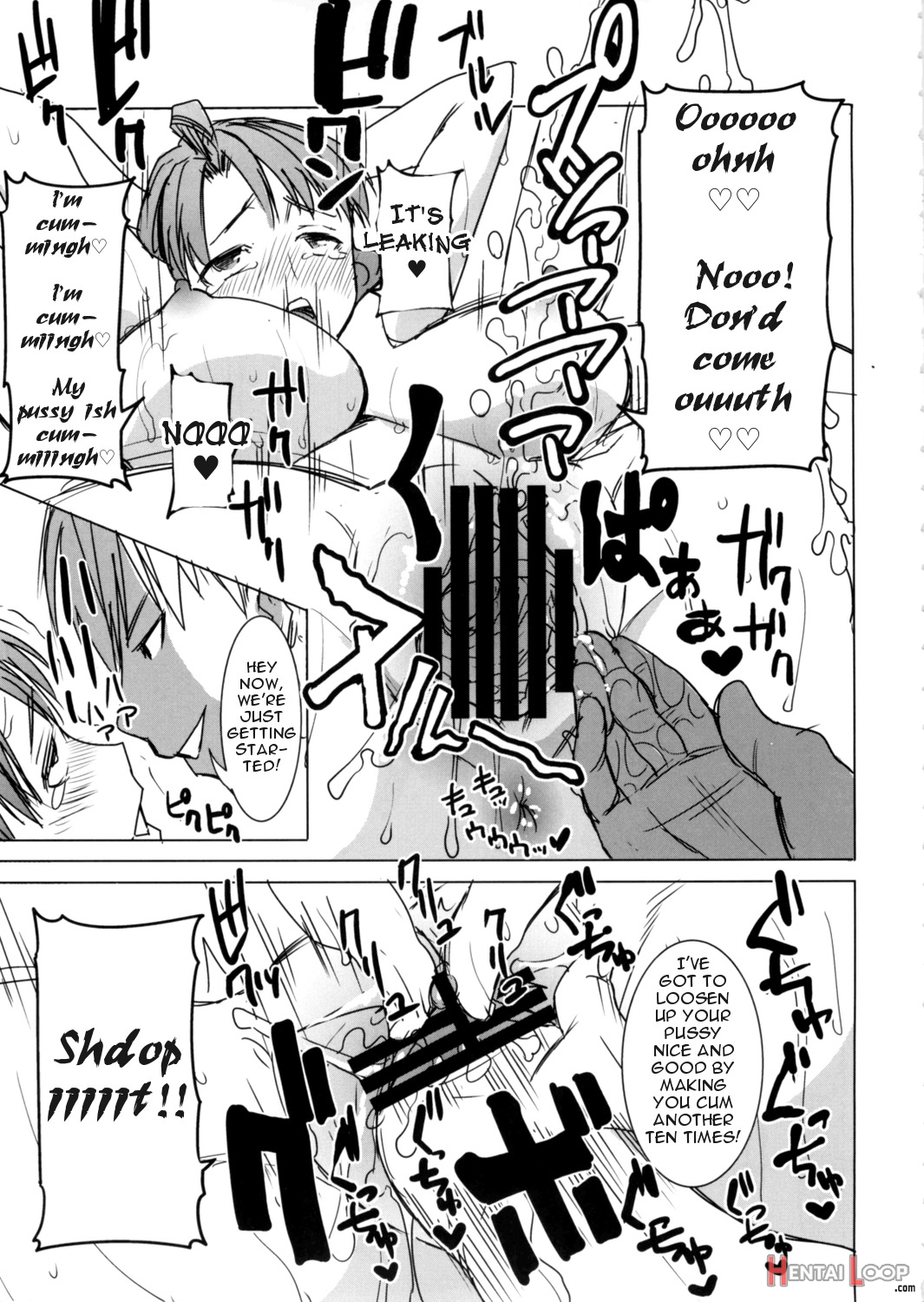 Unsweet Inoue Ai+watashi Wa Dare O Aishiteru No... Daisuki Na Koibito... Soretomo Aitsu... Act2 page 24