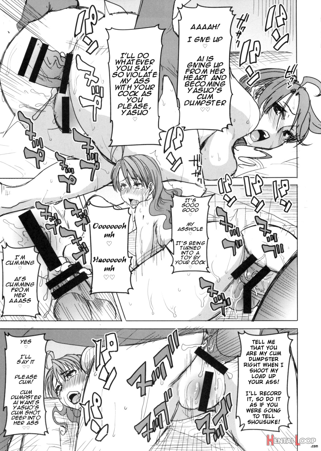 Unsweet Inoue Ai+watashi Wa Dare O Aishiteru No... Daisuki Na Koibito... Soretomo Aitsu... Act2 page 34