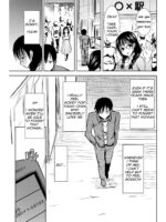 Unsweet Kurose Katsuko Plus Are Kara page 6